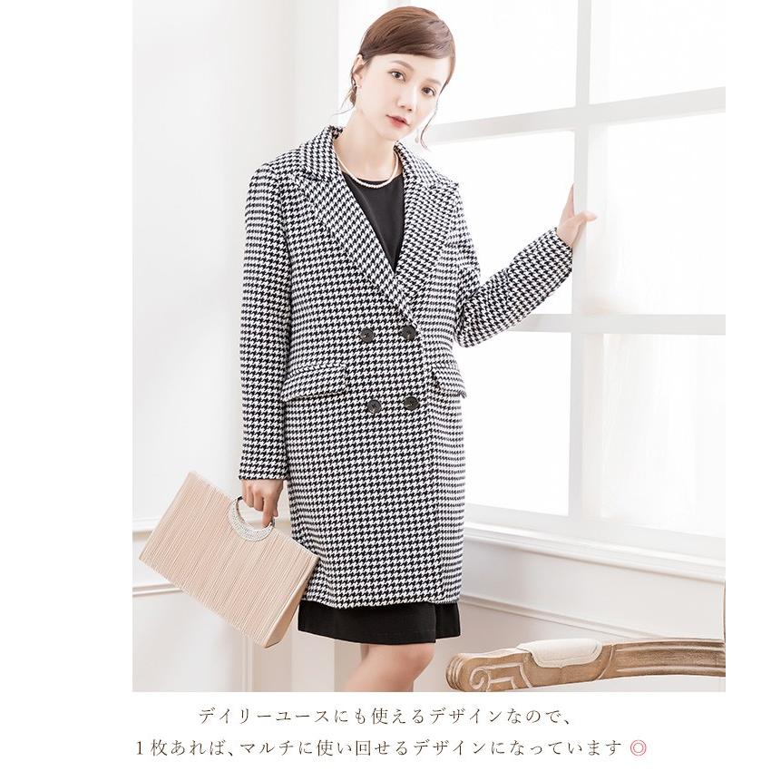 DRESS+（ドレスプラス） 千鳥柄 ダブルボタン ピーコート 大きいサイズ