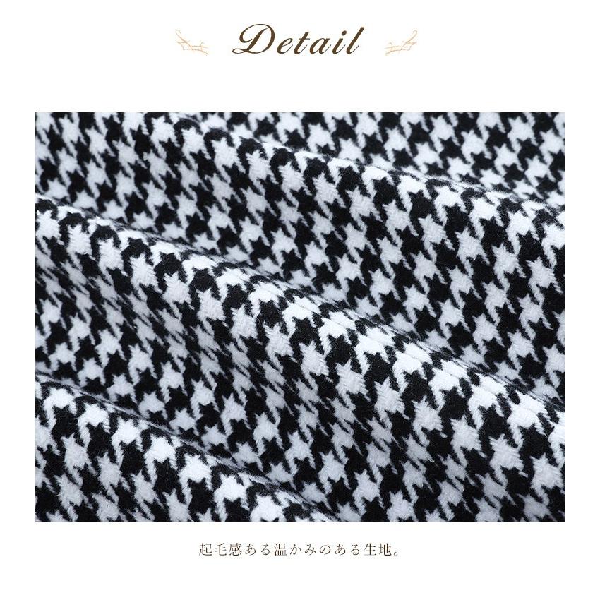 DRESS+（ドレスプラス） 千鳥柄 ダブルボタン ピーコート 大きいサイズ