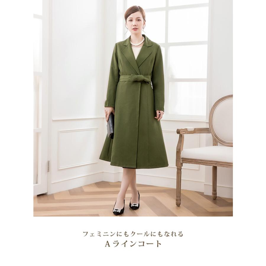 DRESS+（ドレスプラス） ガウンコート 大きいサイズ リボン付き