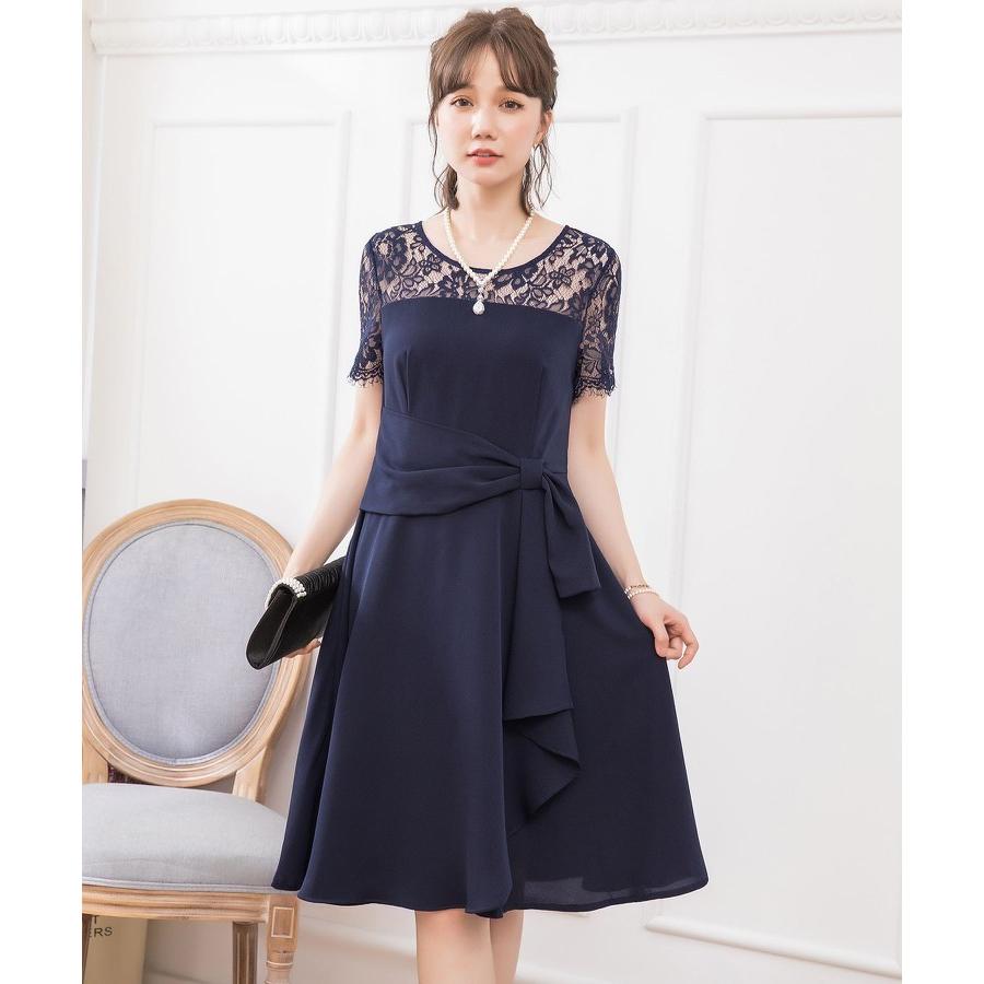 DRESS+ 結婚式 ワンピース パーティードレス 大きいサイズ
