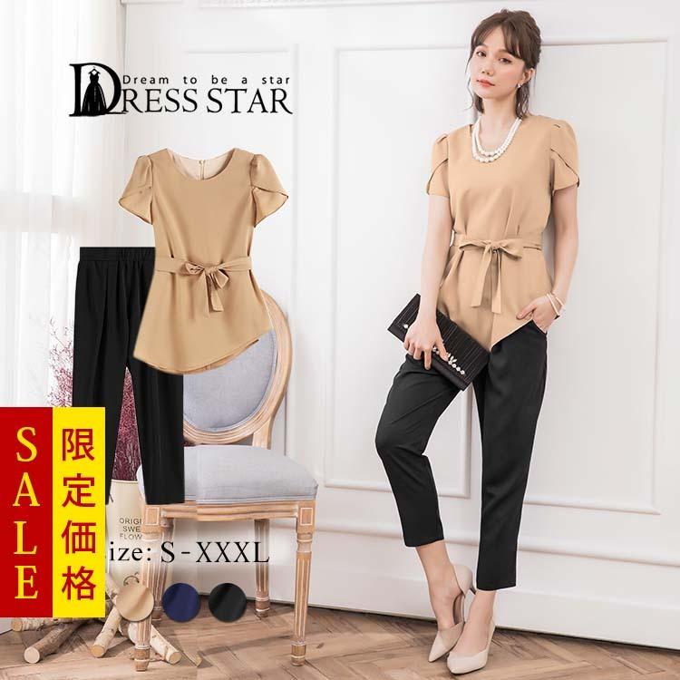 パンツドレス 結婚式 Sale 58 Off 大きいサイズ パーティードレス パンツ お呼ばれ 服 代 50代 チューリップ袖 袖あり ウエストリボン 40代 セットアップ 半袖 30代