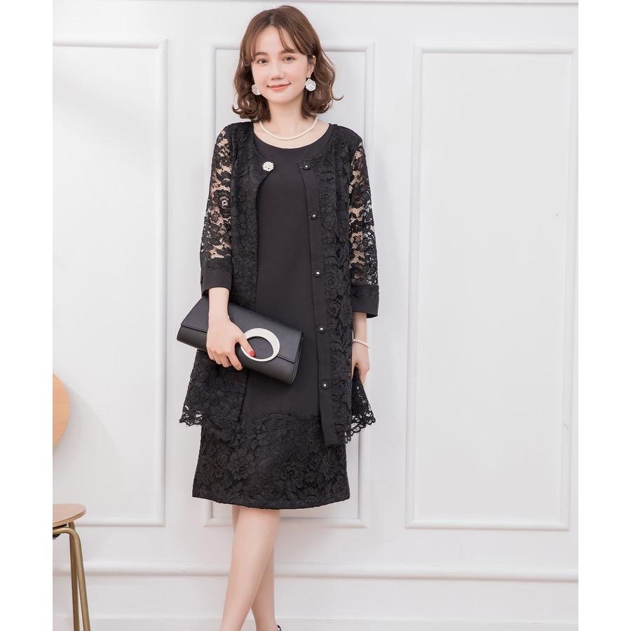 DRESS+（ドレスプラス） ワンピース 裾レース カーディガン レース 総