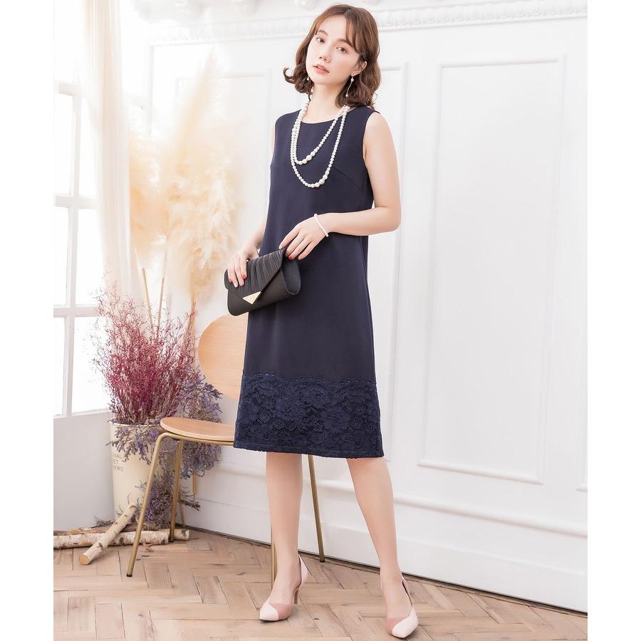 DRESS+（ドレスプラス） ワンピース 裾レース カーディガン レース 総