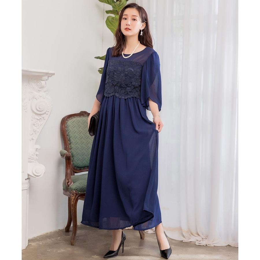 DRESS+（ドレスプラス） 結婚式 パーティードレス ゆったり 大きい