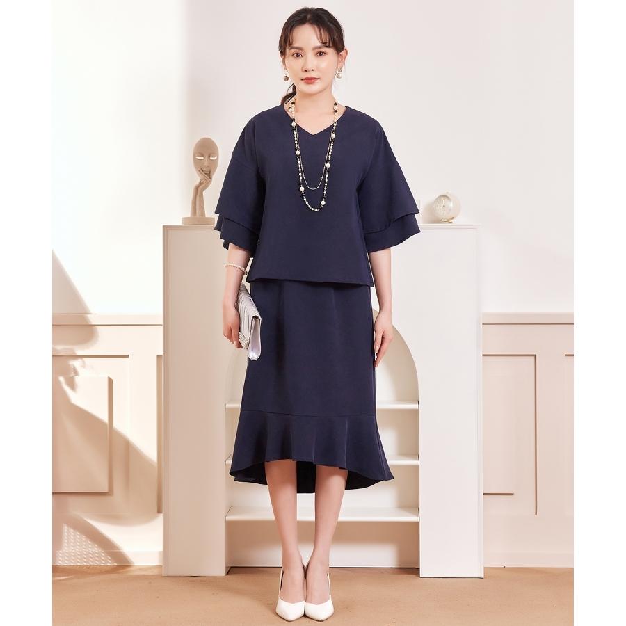 Prince フリル袖Tシャツとフレアスカートセット DRESS+（ドレスプラス） フォーマル セットアップ フレアスカート 2way