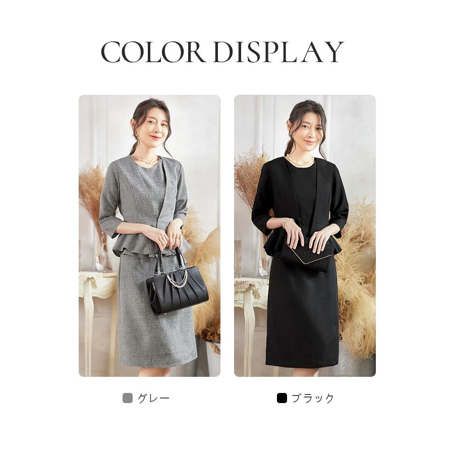 DRESS+ レディースフォーマル フォーマルワンピース フォーマル DRESS+ レディースフォーマル フォーマルワンピース フォーマル