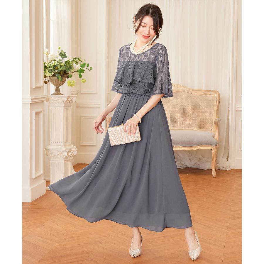 DRESS+（ドレスプラス） ドレス パーティー 結婚式 レディース