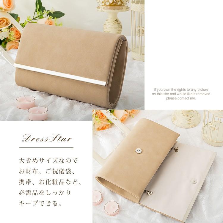 パーティーバッグ 大きめ クラッチ 普段使い 結婚式 スエード ゴールドトリム パーティー お呼ばれ ハンドバッグ ディナー 収納力抜群 2way Cyb5522 パーティードレス ワンピース通販 通販 Yahoo ショッピング