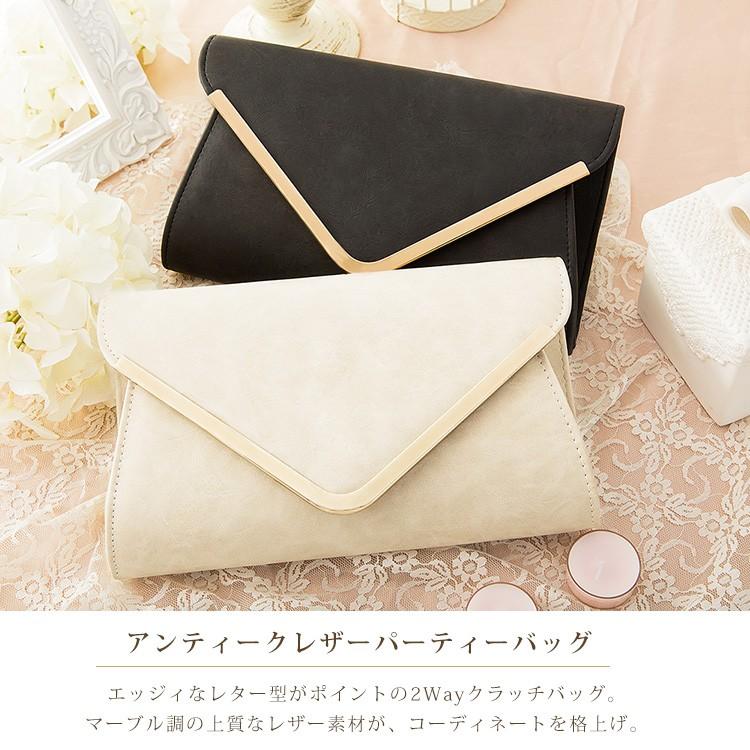 パーティーバッグ クラッチ 普段使い 結婚式 ボックス型 パーティー 2way ハンドバッグ ショルダー お呼ばれ 普段使いにも Cyb5523 パーティードレス ワンピース通販 通販 Yahoo ショッピング
