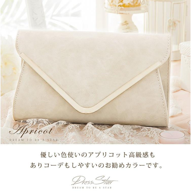 パーティーバッグ クラッチ 普段使い 結婚式 ボックス型 パーティー 2way ハンドバッグ ショルダー お呼ばれ 普段使いにも Cyb5523 パーティードレス ワンピース通販 通販 Yahoo ショッピング