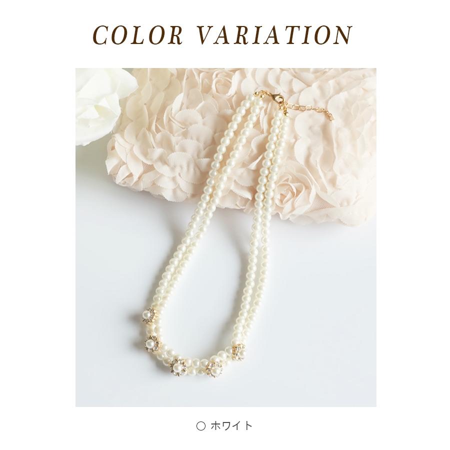 DRESS+ ネックレス パール 結婚式 パーティー レディース DRESS+ ネックレス パール 結婚式 パーティー レディース