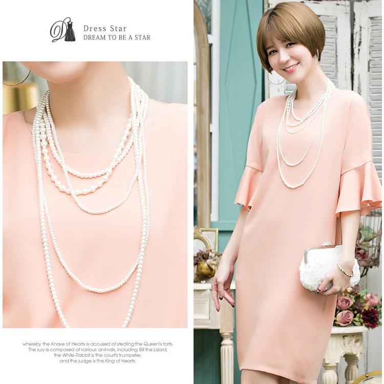 DRESS+ ネックレス パール ロング 結婚式 パーティー レディース 