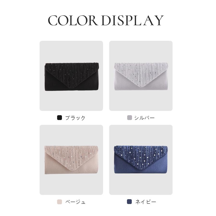 DRESS+ パーティーバッグ パーティー バッグ 2way 送料無料 結婚