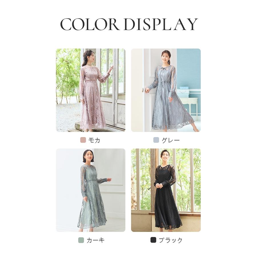 DRESS+ パーティードレス ワンピース 結婚式 披露宴 二次会 3way DRESS+ パーティードレス ワンピース 結婚式 披露宴 二次会 3way