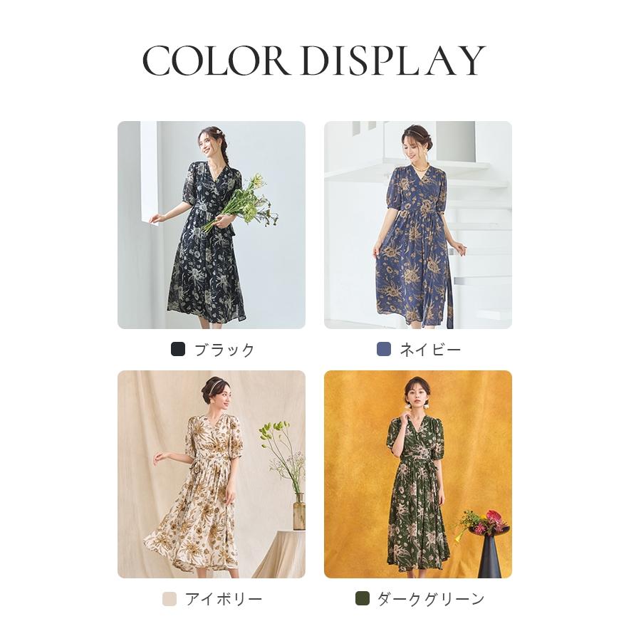 DRESS+ ワンピース Aライン フレアワンピース 春 夏 花柄 DRESS+ ワンピース Aライン フレアワンピース 春 夏 花柄