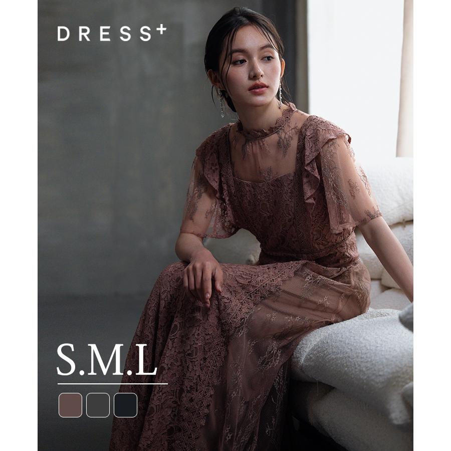 DRESS+（ドレスプラス） 総レースワンピース フレアワンピース ロング