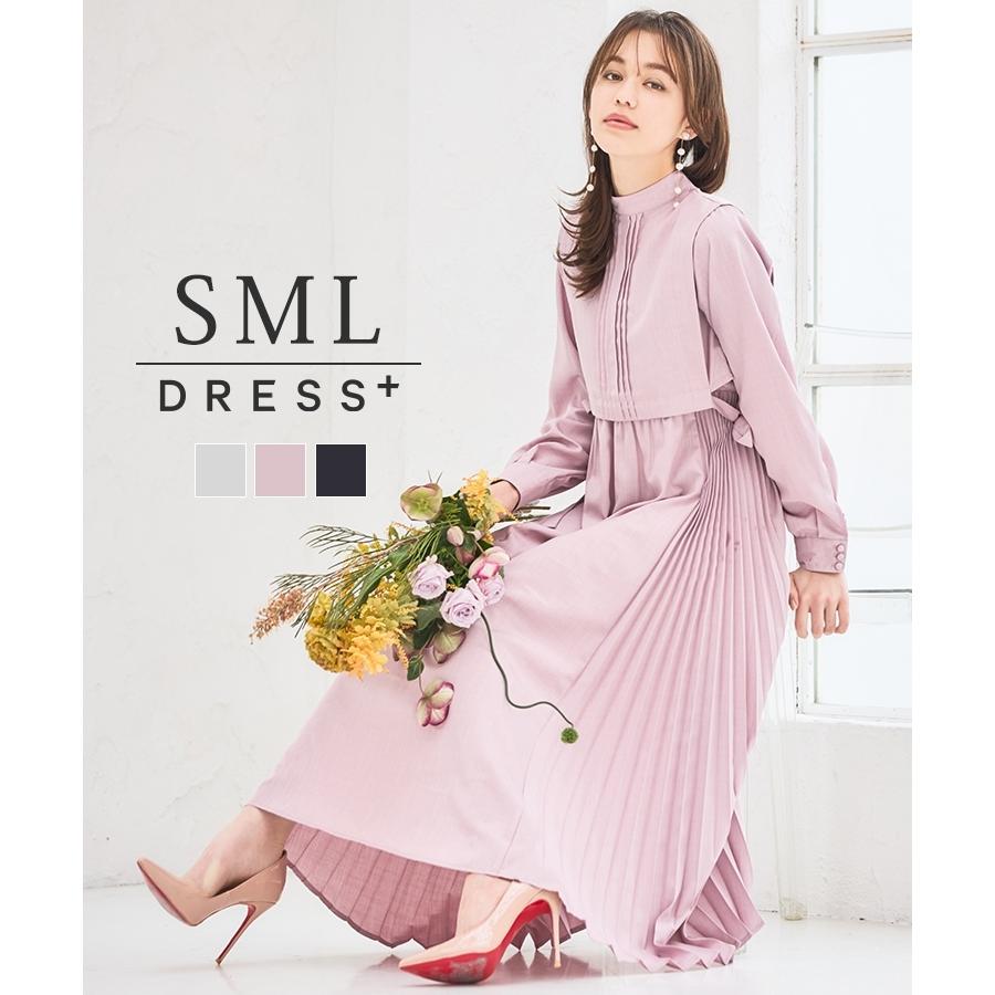 DRESS+ パーティードレス ロング丈 ハイウエスト アンサンブルドレス 