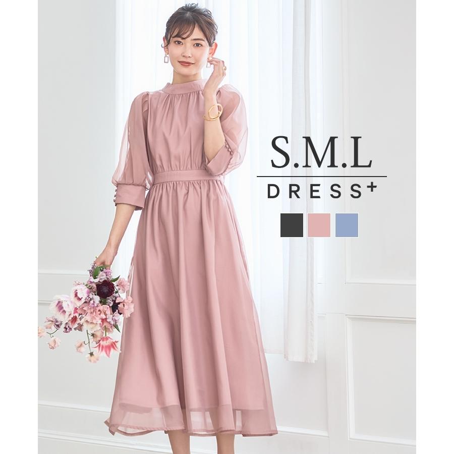DRESS+ パーティードレス フォーマルワンピース フォーマル DRESS+ パーティードレス フォーマルワンピース フォーマル