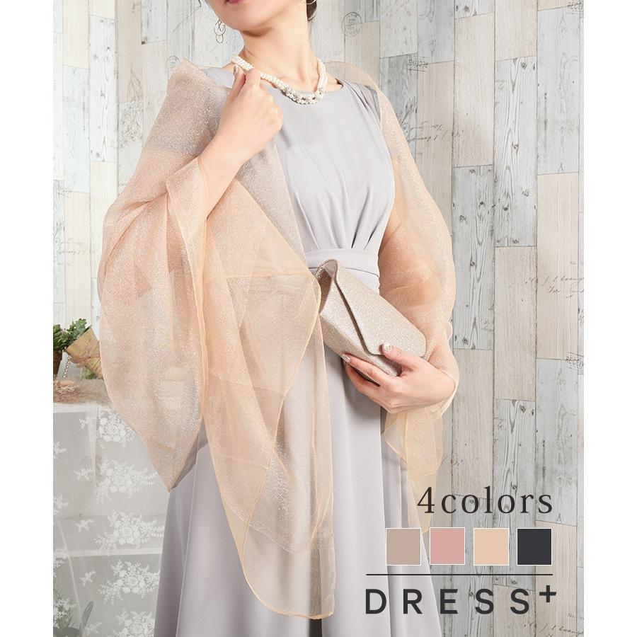 DRESS+ パーティー ストール ショール シルク シルクブレンド DRESS+ パーティー ストール ショール シルク シルクブレンド