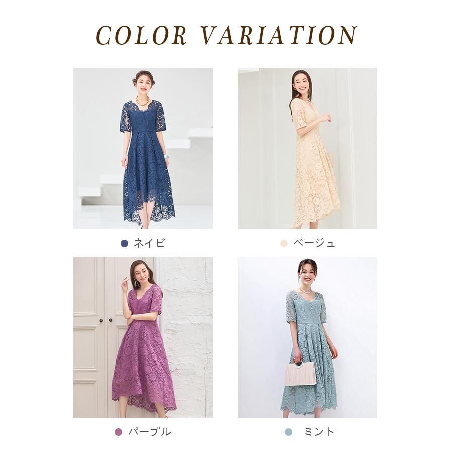 DRESS+（ドレスプラス） パーティードレス フォーマルワンピース