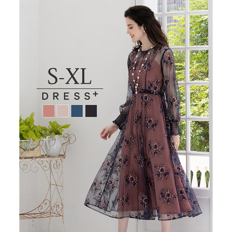 DRESS+ パーティードレス ドレス フォーマルワンピース DRESS+ パーティードレス ドレス フォーマルワンピース