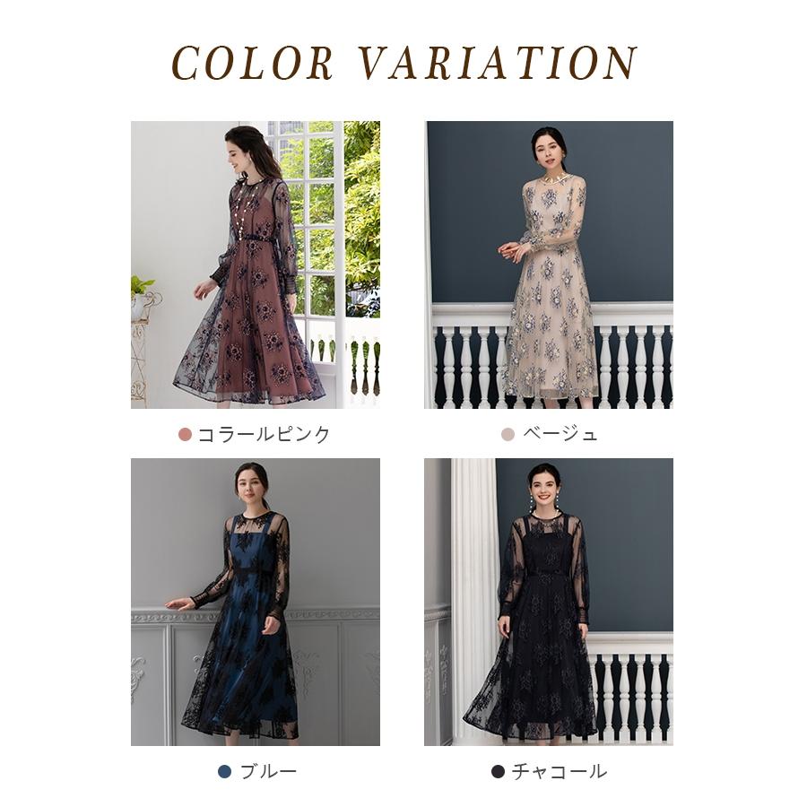 DRESS+ パーティードレス ドレス フォーマルワンピース DRESS+ パーティードレス ドレス フォーマルワンピース