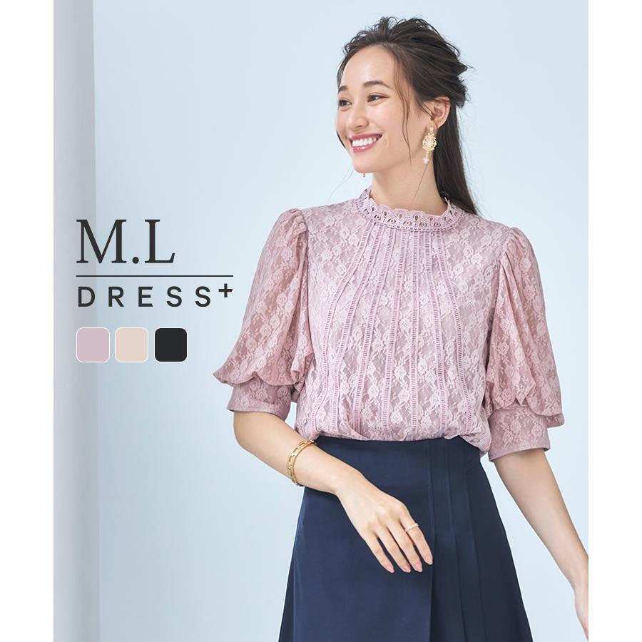 DRESS+（ドレスプラス） ブラウス レース シアー 春 夏 秋 冬 春夏