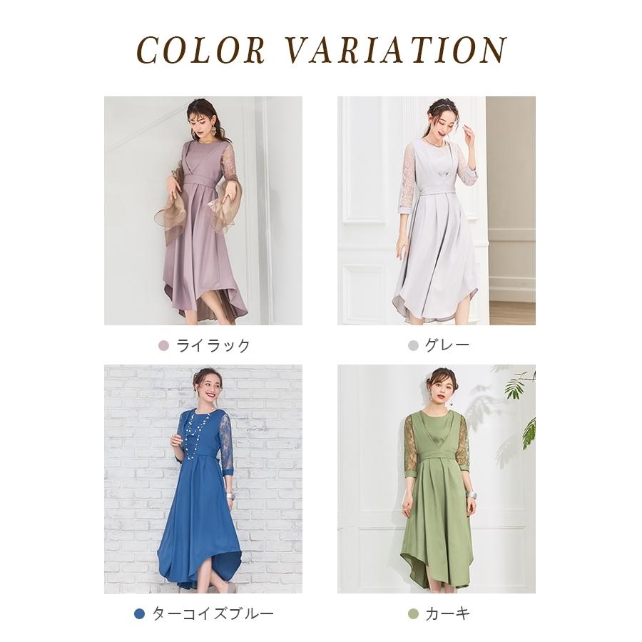 DRESS+（ドレスプラス） ドレス パーティー 結婚式 レディース 2way