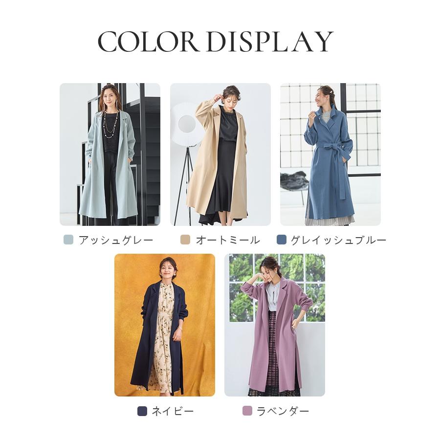 DRESS+ コート ガウンコート ロングコート レディース 秋 冬 DRESS+ コート ガウンコート ロングコート レディース 秋 冬