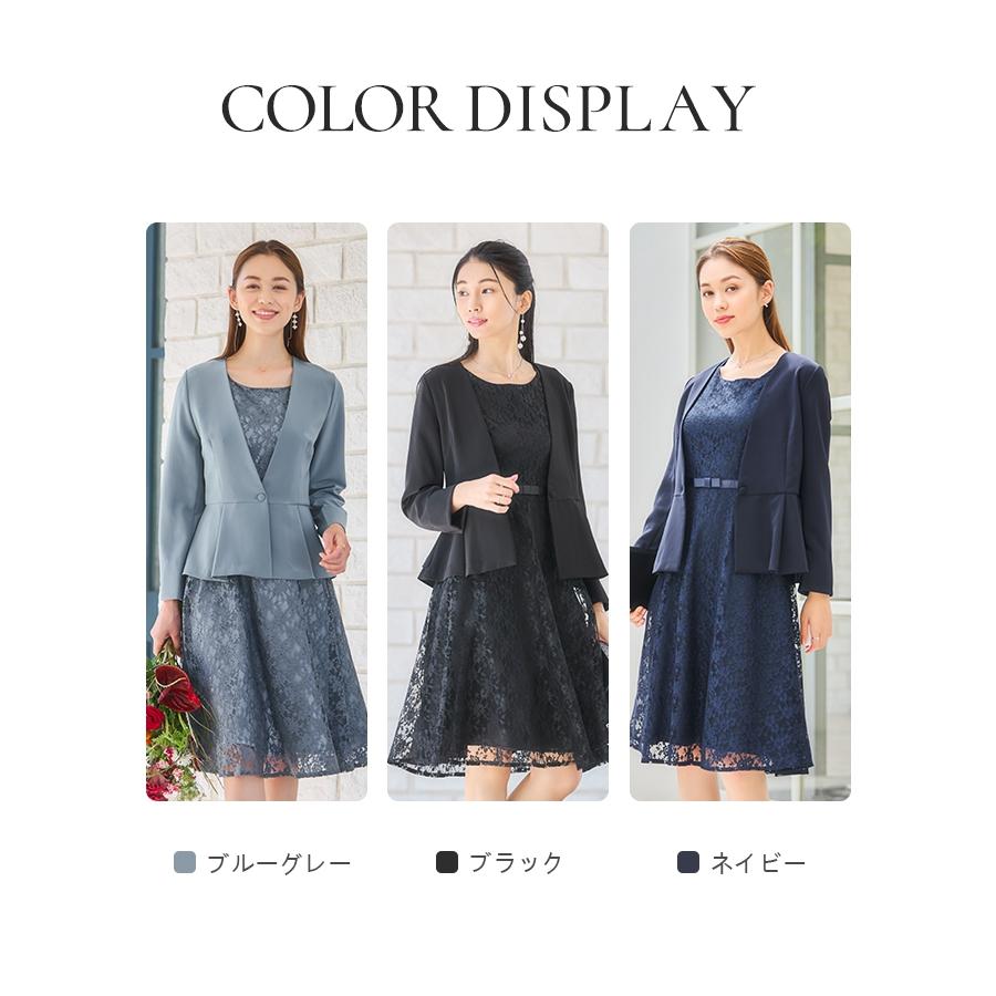 【未使用】　ワンピース　M ネイビー　紺　セットアップ　フォーマル　スーツ AOYAMA 【洋服の青山】ママスーツ 2点 セット ワンピース ノー