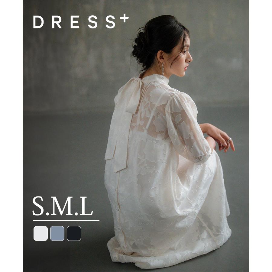 【新品】CELFORDパーティードレス 36 Aライン DRESS+（ドレスプラス） ワンピース ドレス パーティードレス