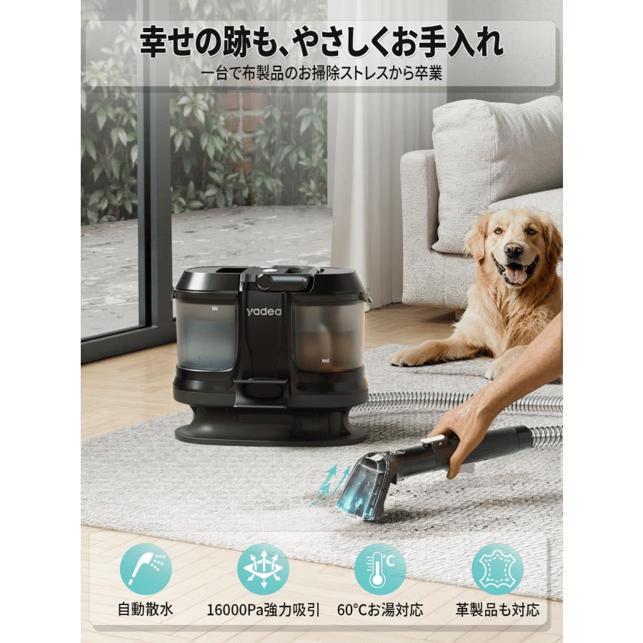 新春セール☆15,980円→9,980円~】【Yadea公式】Yadea R-ZERO