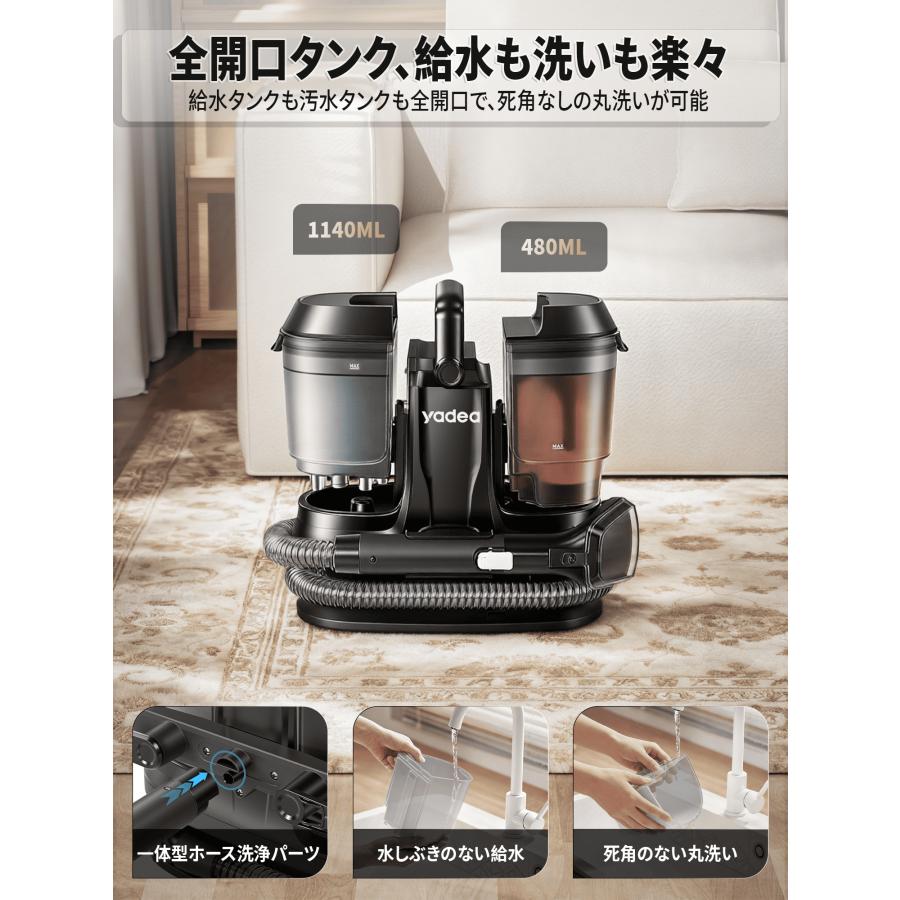 新春セール☆15,980円→9,980円~】【Yadea公式】Yadea R-ZERO