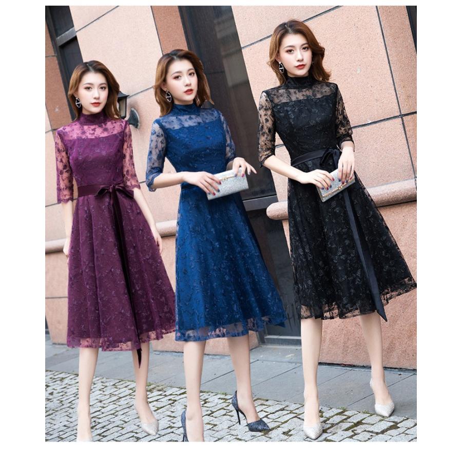 Dresstell 結婚式 ワンピース ドレス 五分袖 パーティードレス リボン付き ミモレ丈 ひざ下 袖あり ハイネックお呼ばれ Dtp Dresstell 通販 Yahoo ショッピング