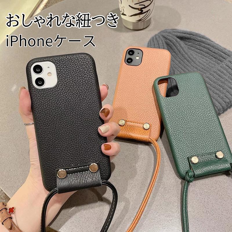 アニメキーホルダーをプレゼント Iphone13 ケース Iphone13 Pro ケース Iphone13 Mini ケース Iphone13 Pro Max Iphone12 ケース Iphone12 Pro ケース Dt Dresstell 通販 Yahoo ショッピング