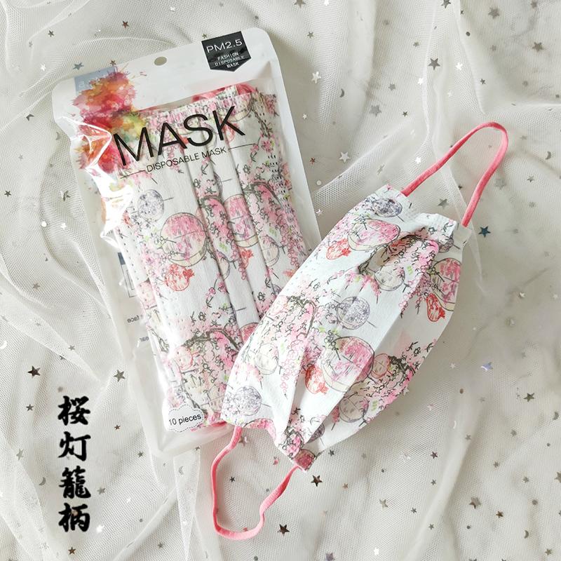 大人用 マスク 使い捨てマスク 花柄マスク 和柄マスク 秋冬 柄マスク マスク 不織布マスク 3層構造 Uvカット 感染症風邪対策 かわいい 着物 Dtp Dresstell 通販 Yahoo ショッピング