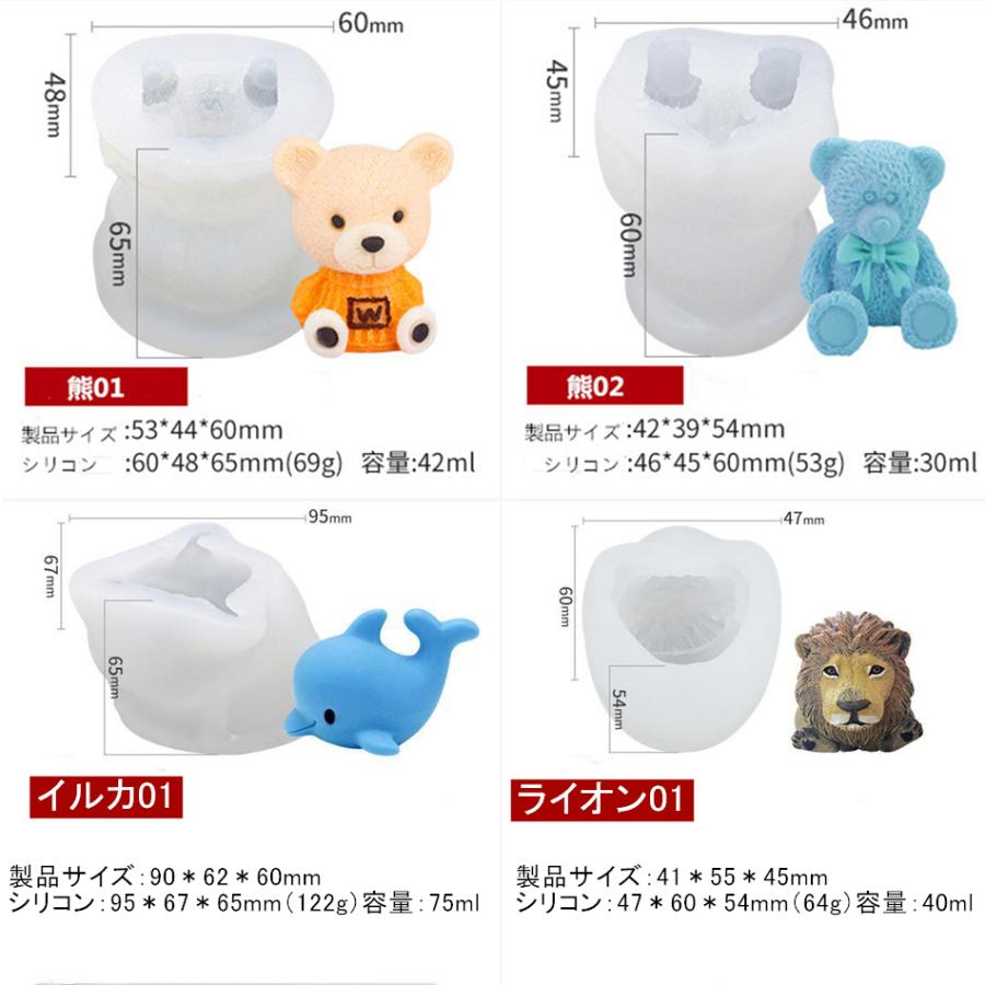 製氷機 製氷皿 かわいい 製氷器 アイス 2点セット アイス型 バラ 可愛い 全国一律送料無料 おしゃれギフト デコレーション 動物 製菓グッズ プレゼント