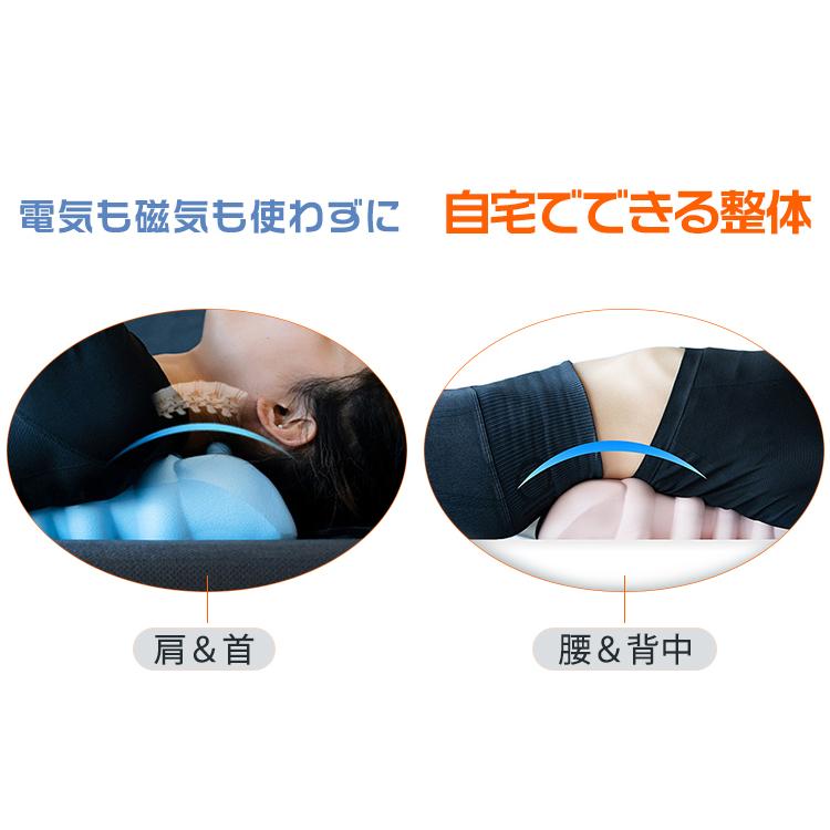 揉まれる肩・首スッキリピロー 肩こり 解消グッズ 指圧 マッサージ ストレッチ 肩甲骨 背中 肩首 ほぐし 揉む マッサージ枕肩こり解消プレゼント :DT601104P:Dresstell - 通販 - Yahoo!ショッピング 揉まれる肩・首スッキリピロー 肩こり 解消グッズ 指圧 マッサージ ストレッチ 肩甲骨 背中 肩首 ほぐし 揉む マッサージ枕肩こり解消プレゼント :DT601104P:Dresstell - 通販 - Yahoo!ショッピング