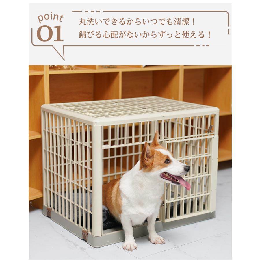 おすすめネット 猫 犬 猫用ケージ 大中小型犬 うさぎ 犬用 サークル 屋根付き プラスチック 錆びない キャスター付 ｓ L プラケージ ケージ レビューご投稿報告でおもちゃプレゼント 犬 多頭飼い 猫用品 Scholarsqatar Com