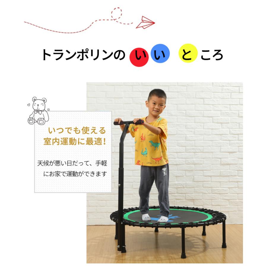 爆買いセール トランポリン 子供 大人用 ダイエット ゴム式 家庭用 大人 室内室外兼用 静音 有酸素運動 運動不足解消 収納便利 エクササイズ トレーニング 大型 ギフト プレゼント 室内 おもちゃ 子ども 誕生日 fucoa.cl 爆買いセール トランポリン 子供 大人用 ダイエット ゴム式 家庭用 大人 室内室外兼用 静音 有酸素運動 運動不足解消 収納便利 エクササイズ トレーニング 大型 ギフト プレゼント 室内 おもちゃ 子ども 誕生日 fucoa.cl