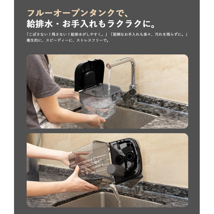 新生活応援セールP5倍☆27,900円→24,900円~】【最大容量×業務用レベル