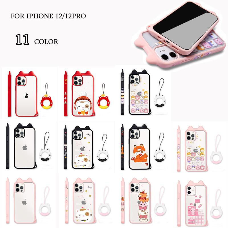 Iphone12 12proディズニー ダッフィーフレンズ シェリーメイとステラルーの可愛いtpu透明ケース クリアカバ Yhdt Dresstell 通販 Yahoo ショッピング