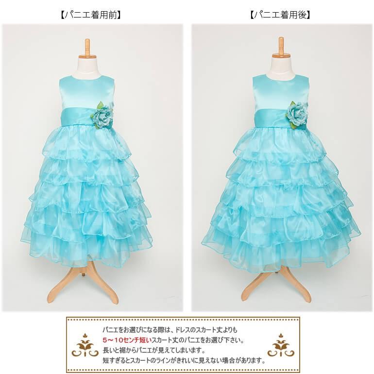 子供ドレス用パニエ★パニエ　P1　ソフトパニエ☆返品・交換不可☆｜dressup-hime｜03