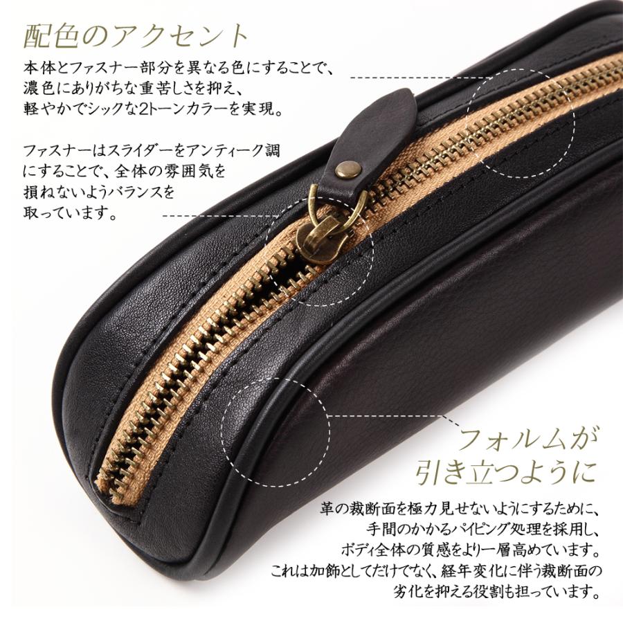 ペンケース 革 大容量 本革 レザー 筆箱 筆記具 : Dresswalk - 通販