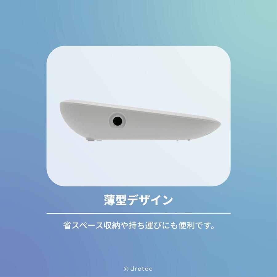 ドリテック 公式 上腕式血圧計 血圧計 医療機器 アプリ連携 血圧記録 2人分管理 脈拍測定 コンパクト血圧計 健康管理 Bluetooth ホワイト BM-501 敬老の日 | ドリテック | 07