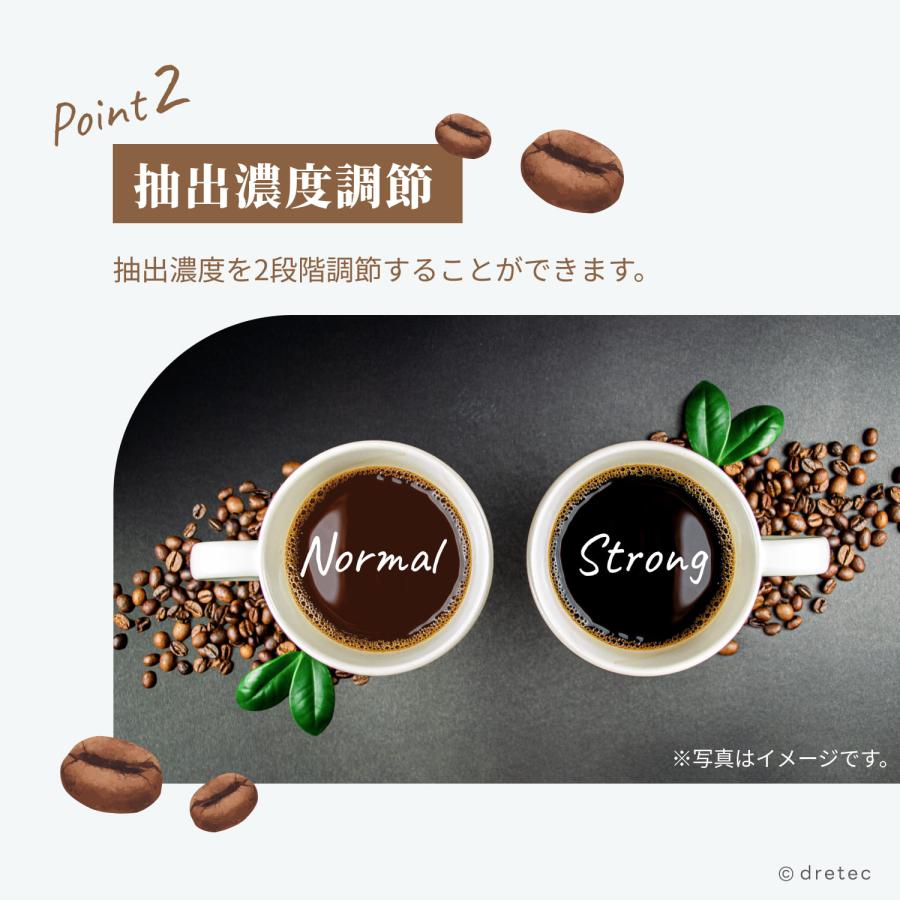 ドリテック 公式 コーヒーメーカー リリカフェ シャワードリップ ドリップ式 コーヒー 保温機能 濃さ調節 コンパクト メッシュフィルター ブラック CM-101 |  | 05
