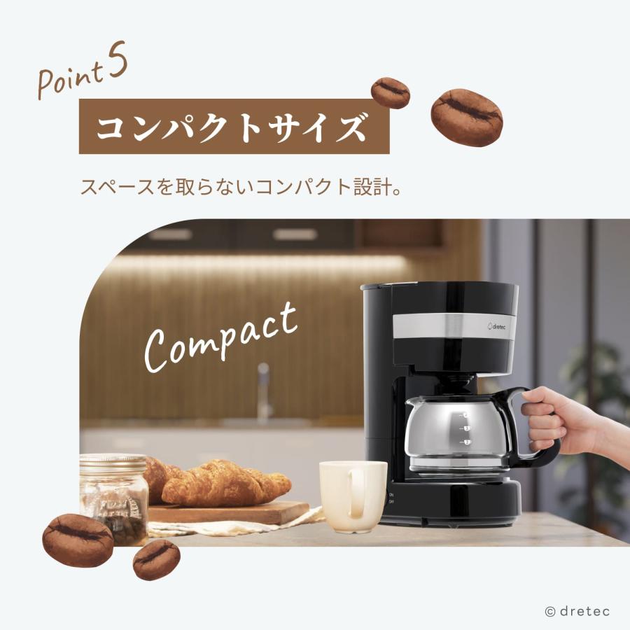 ドリテック 公式 コーヒーメーカー リリカフェ シャワードリップ