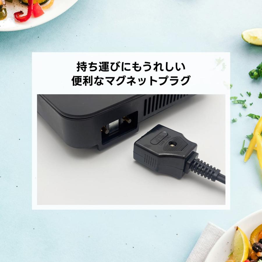 ドリテック 公式 IHクッキングヒーター 卓上 IH調理器 IHコンロ