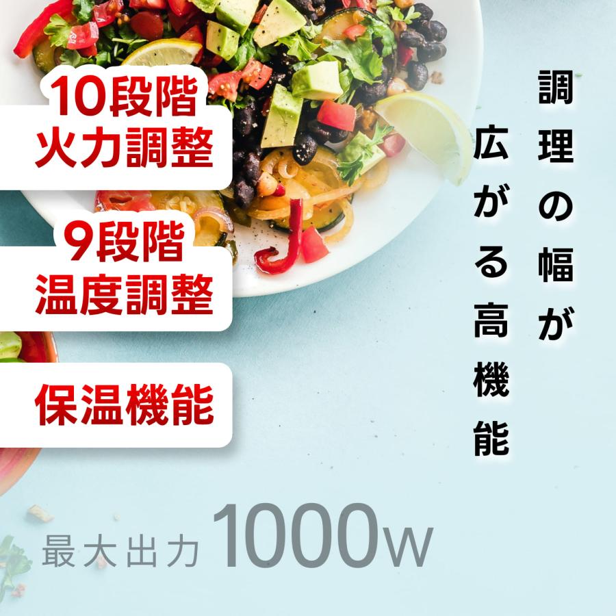 ドリテック 公式 IHクッキングヒーター 卓上 IH調理器 IHコンロ