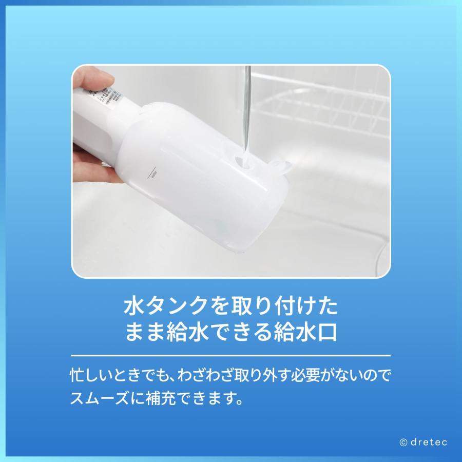 ドリテック 公式 口腔洗浄器 「ジェットクリーン グリフィ」 ジェット